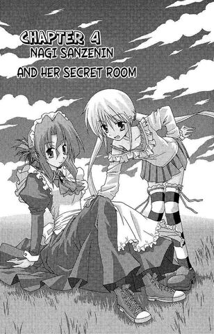 File:Hayate ch4.jpg