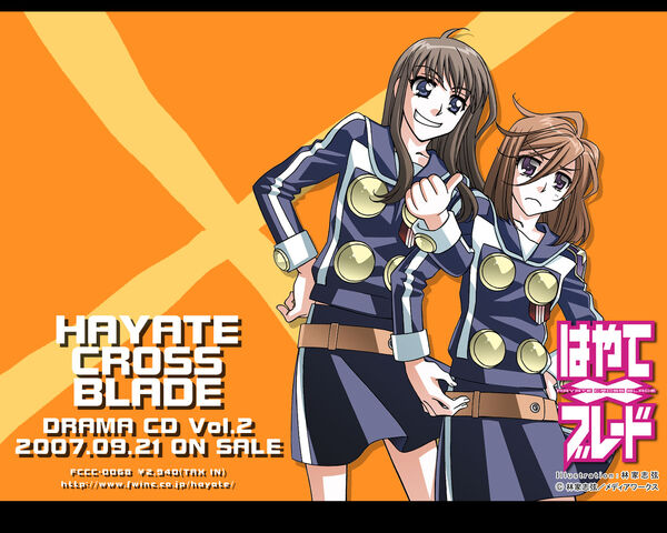 File:Hayte2 B 1280x1024.jpg