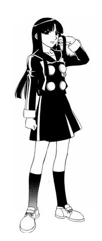 File:Asakura Mizuchi.jpg