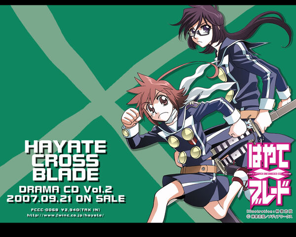 File:Hayte2 A 1280x1024.jpg