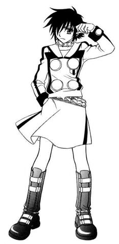 File:Mikado Akira.jpg