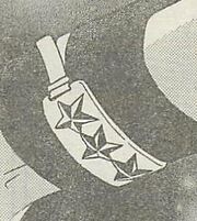 Ikusaboshi