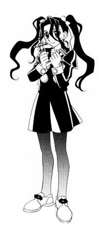 File:Inugami Isuzu.jpg