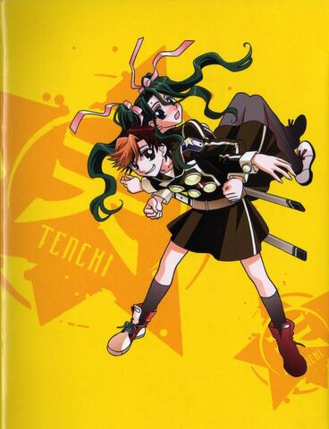 File:Kibi-Inugami.jpg