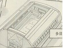 Stadium