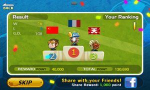 League-1-