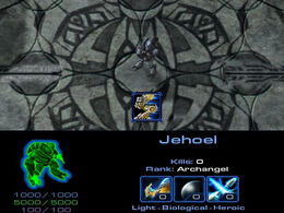 Jehoel