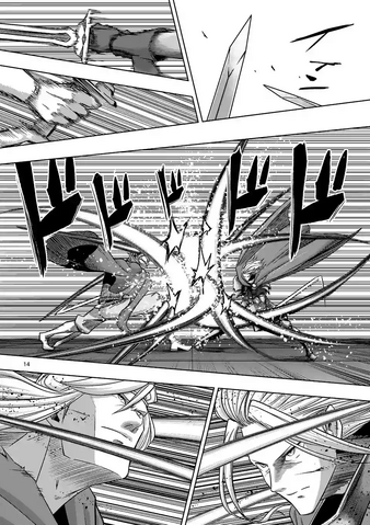 File:Chapter 84 2.png