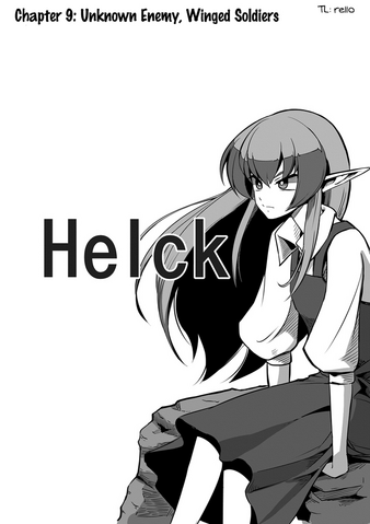 File:Chapter 9.png