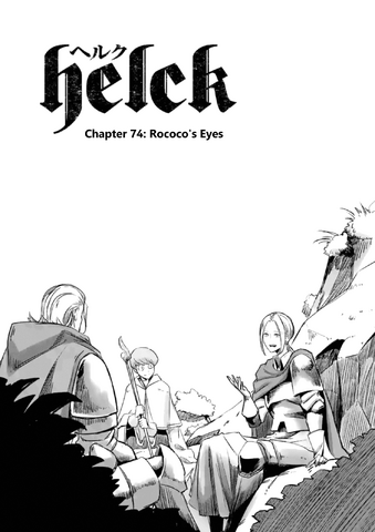 File:Chapter 74.png