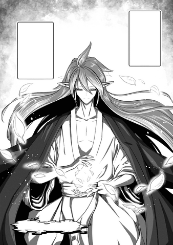 File:Azudora New Power.png