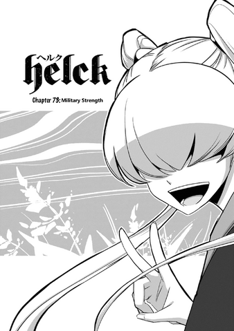 File:Chapter 73.png