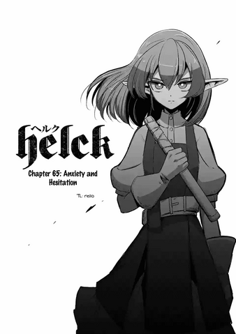 File:Chapter 65.png
