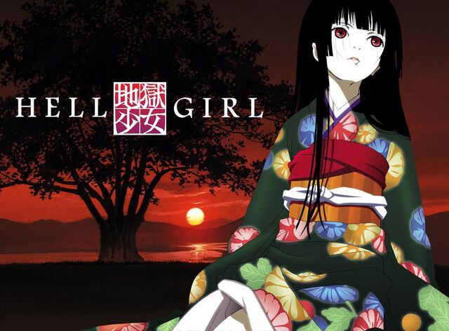 File:Hell Girl.jpg