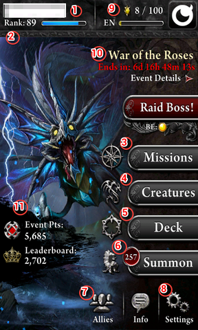 File:Main Interface.png