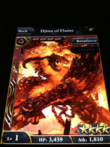 File:Djinn Of Flame.jpeg