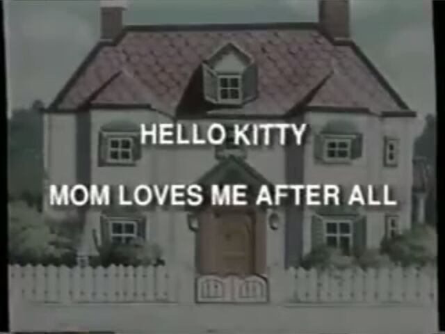 File:MomLovesMeAfterAlltitlecard.jpg