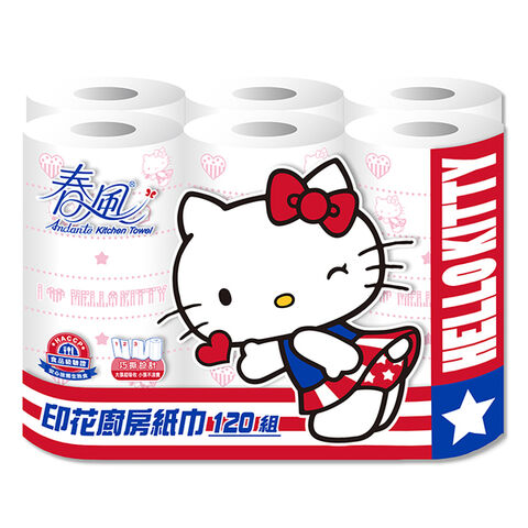 File:Hello Kitty Andante.jpeg