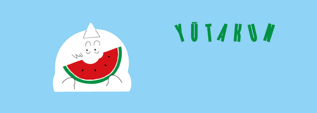 File:Sanrio Characters Yutakun Image003.png