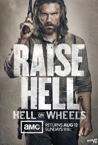 File:Season 2.jpg