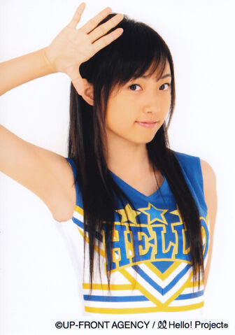 File:Anri 02.jpg