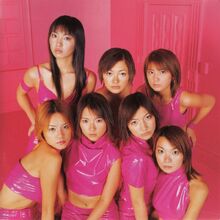 08-koi-no-dance-site-back.jpg