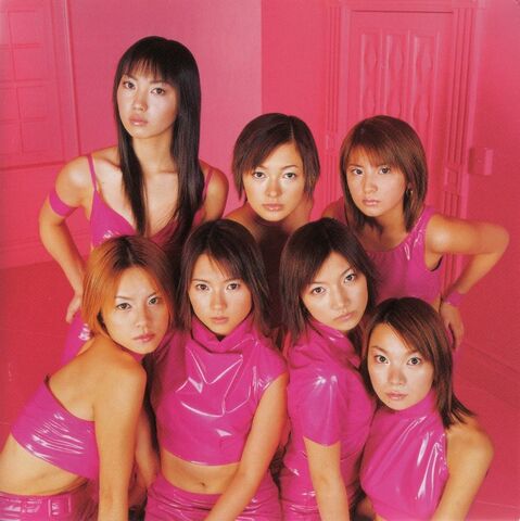 File:08-koi-no-dance-site-back.jpg