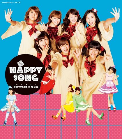 File:ChouHAPPYSONG-lc.jpg