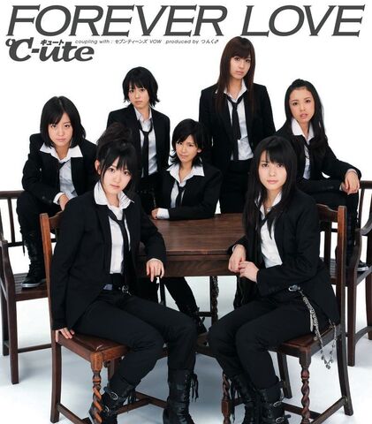 File:FOREVERLOVE-r.jpg