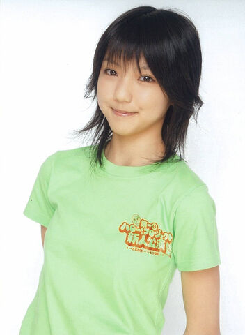 File:Mano Erina 308.jpg