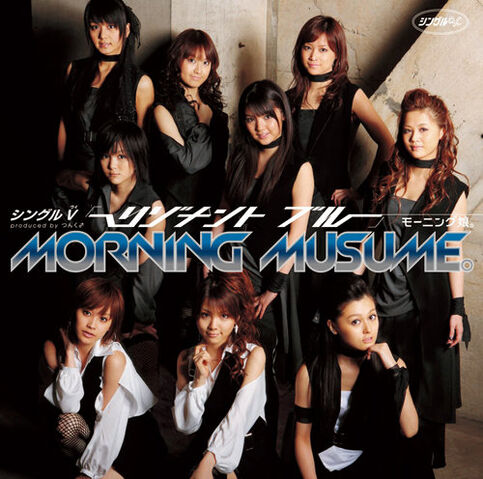 File:ResonantBlue-dvd.jpg
