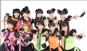 Morning-Musume-Wakuteka-Take-A-Chance-Profile-Picture.png