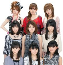 Momusu-9gen-1st-pic.jpg
