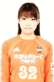 Nagai Saki