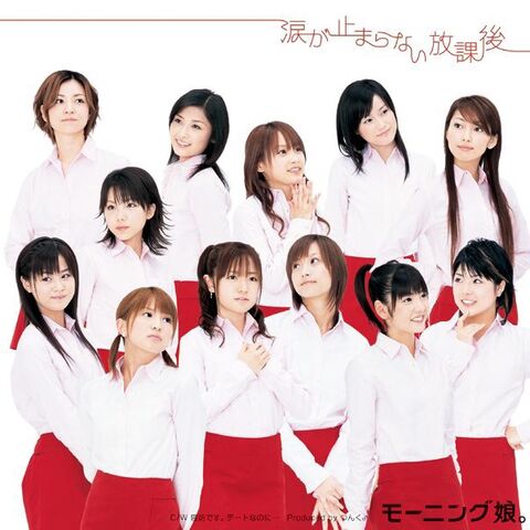 Soubor:Namida.jpg