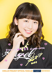 Katsutarina2014birthdayevent