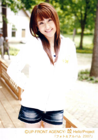 File:Ayaka 1212.jpg