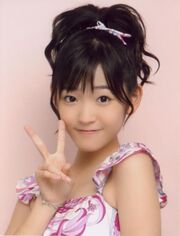 Airi02.jpg