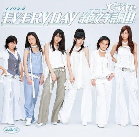 File:EVERYDAYZekkouchou-dvd.jpg