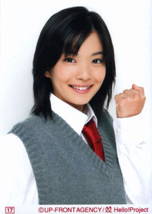 Yutoku Ayumi 25182