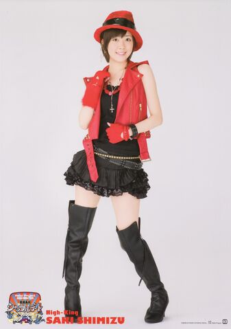 File:Shimizu Saki 30267.jpg