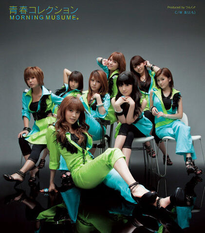 File:SeishunCollection-r.jpg