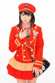 Fukuda 01..jpg