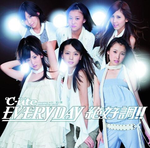 File:EVERYDAYZekkouchou-la.jpg