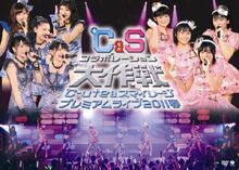 Dnbqsl