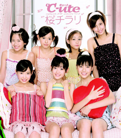 File:SakuraChirari-r.jpg