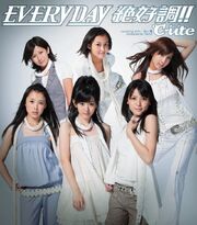 EVERYDAYZekkouchou-r