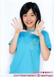 Ayumi3