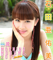 Upfishi 01302