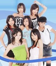 C-utetokkaipromo.jpg